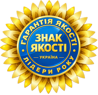 Знак якості України